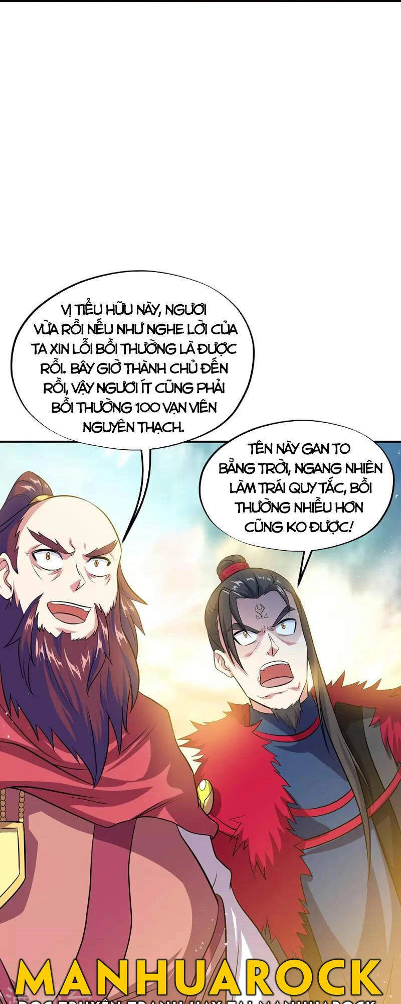 Chiến Hồn Tuyệt Thế Chapter 322 - 16