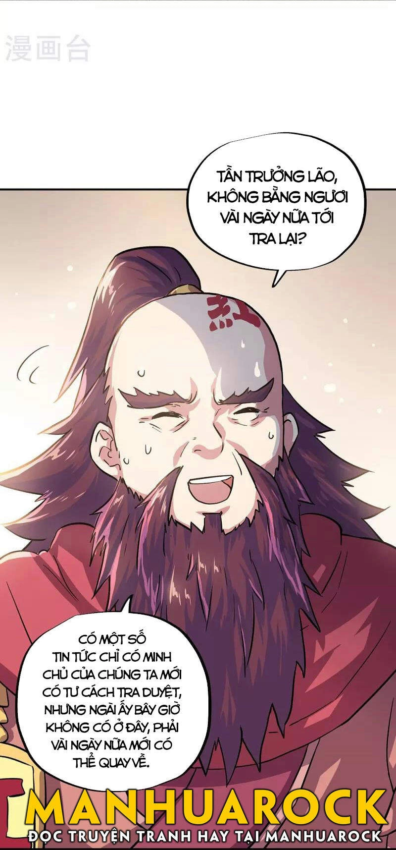 Chiến Hồn Tuyệt Thế Chapter 322 - 56