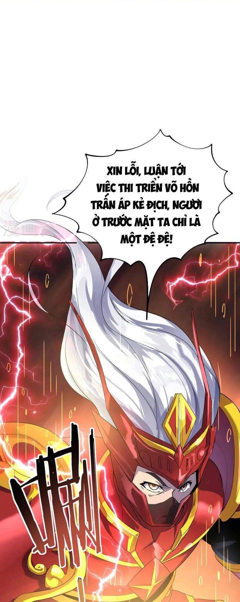 Chiến Hồn Tuyệt Thế Chapter 323 - 49