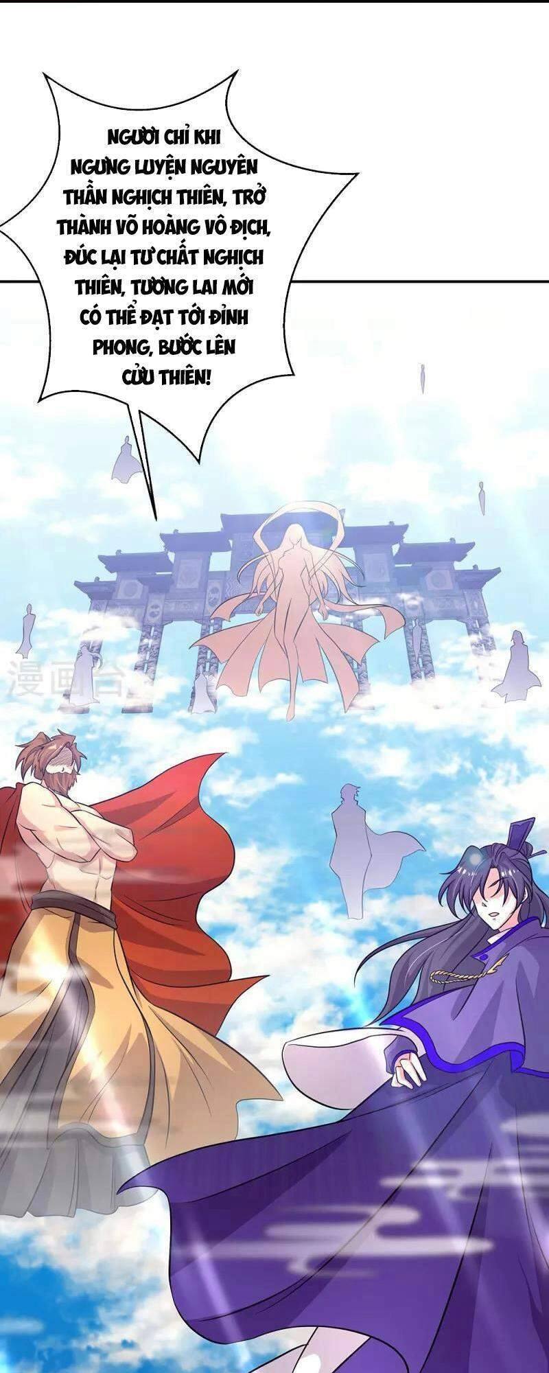 Chiến Hồn Tuyệt Thế Chapter 326 - 39