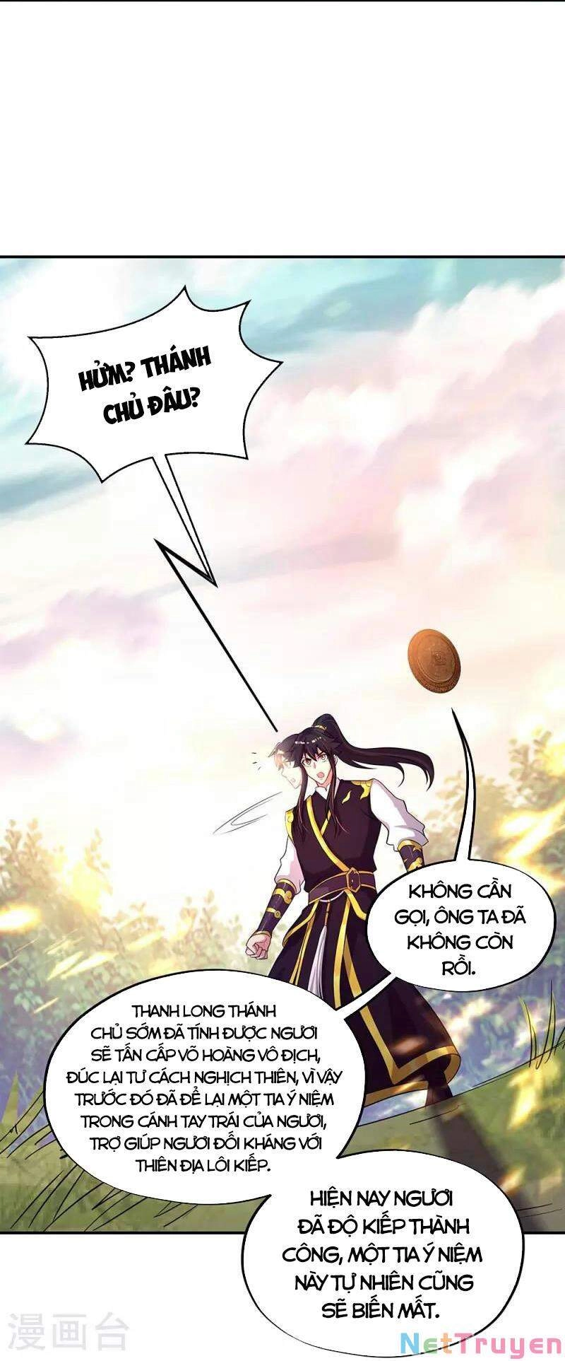 Chiến Hồn Tuyệt Thế Chapter 326 - 46