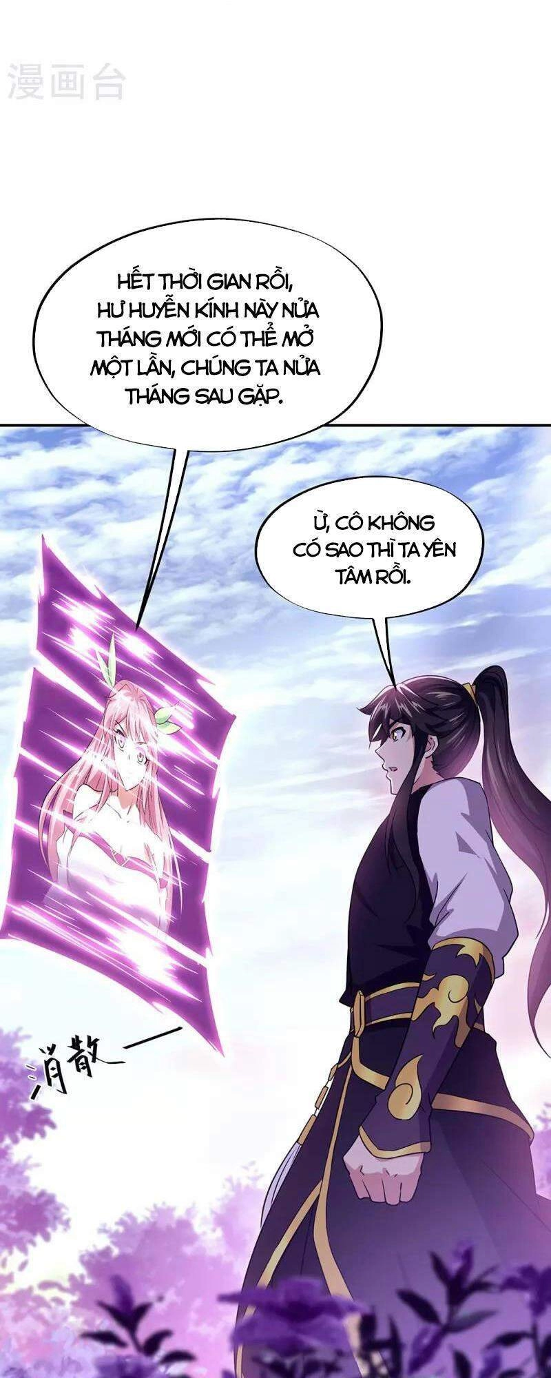 Chiến Hồn Tuyệt Thế Chapter 326 - 70