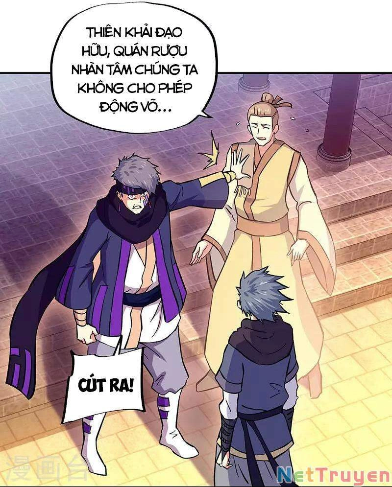 Chiến Hồn Tuyệt Thế Chapter 327 - 32