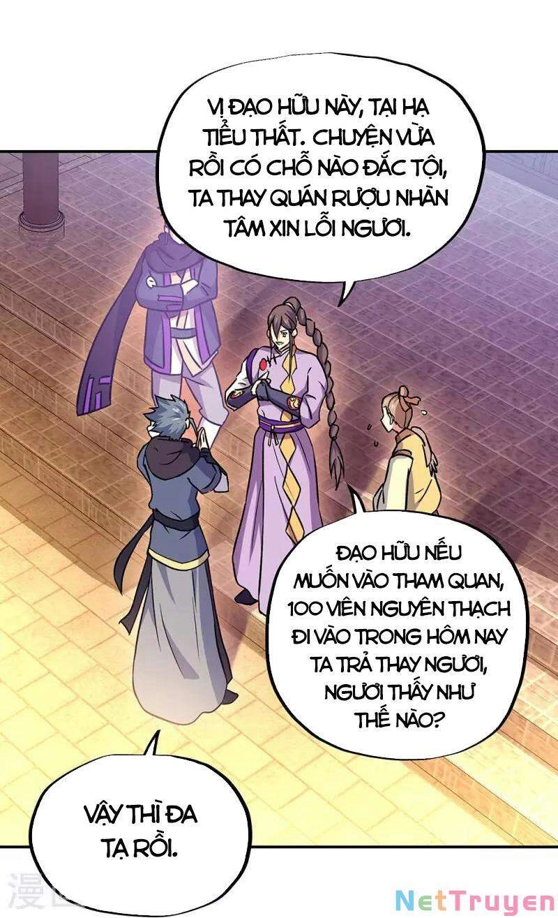 Chiến Hồn Tuyệt Thế Chapter 327 - 39