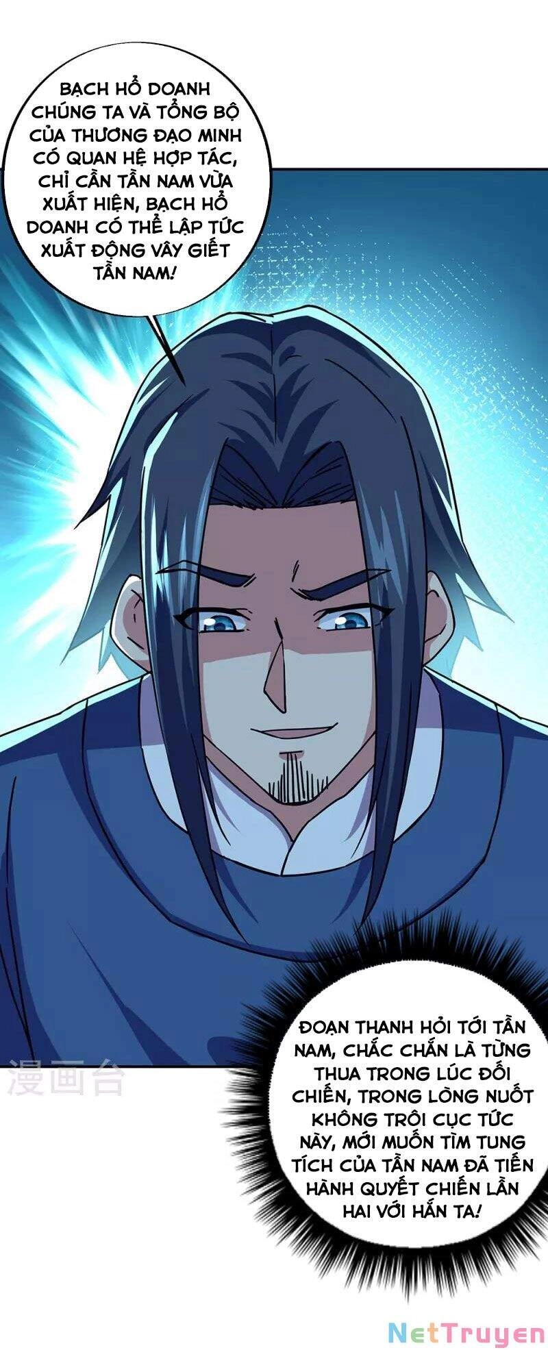 Chiến Hồn Tuyệt Thế Chapter 329 - 42