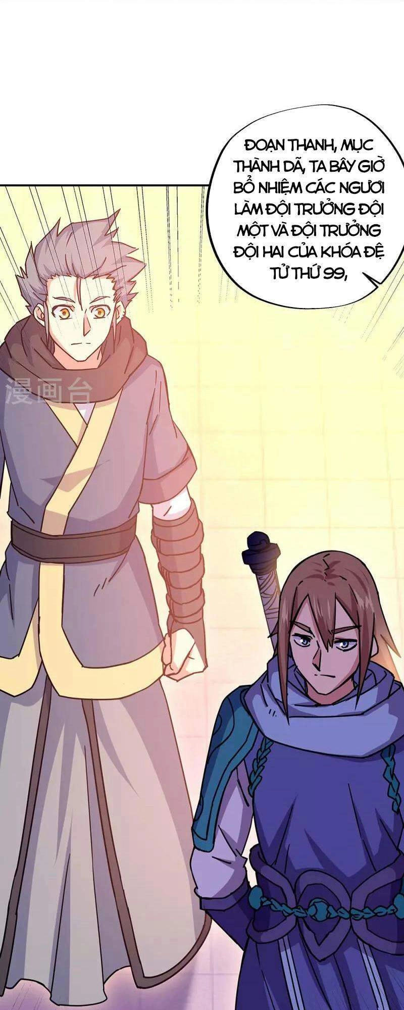 Chiến Hồn Tuyệt Thế Chapter 330 - 9