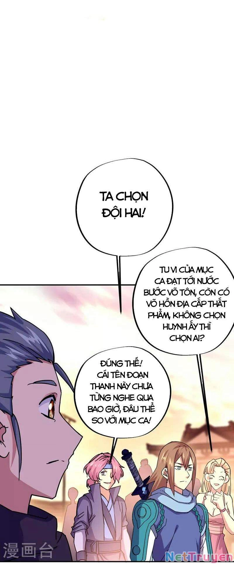 Chiến Hồn Tuyệt Thế Chapter 330 - 11