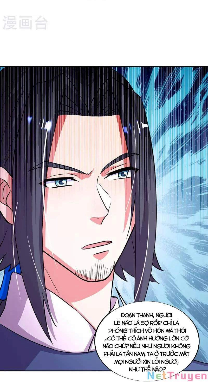 Chiến Hồn Tuyệt Thế Chapter 330 - 57