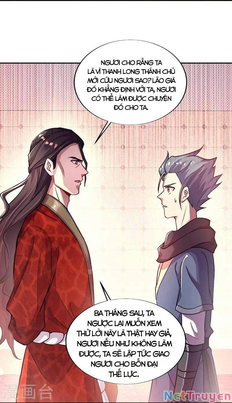 Chiến Hồn Tuyệt Thế Chapter 331 - 16