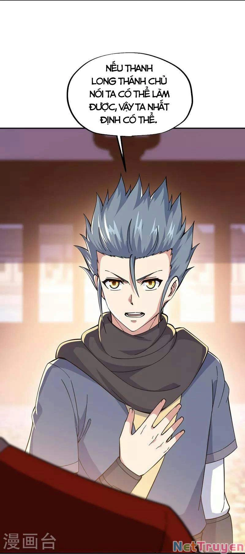 Chiến Hồn Tuyệt Thế Chapter 331 - 17