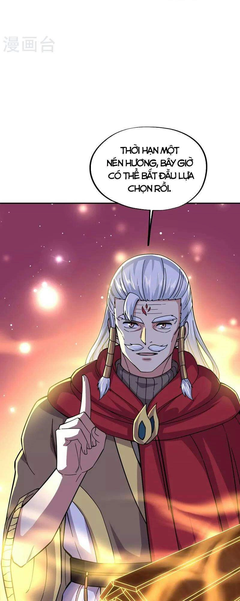 Chiến Hồn Tuyệt Thế Chapter 331 - 33