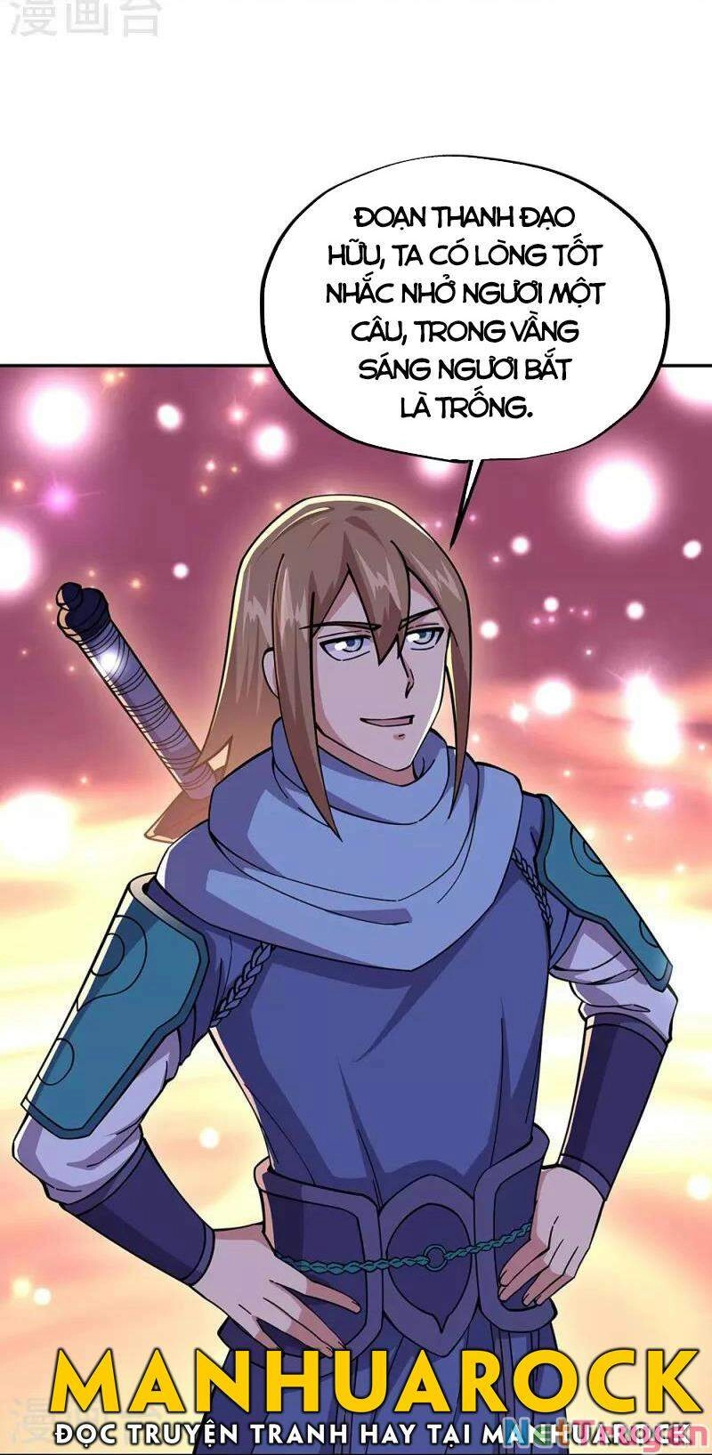 Chiến Hồn Tuyệt Thế Chapter 331 - 46