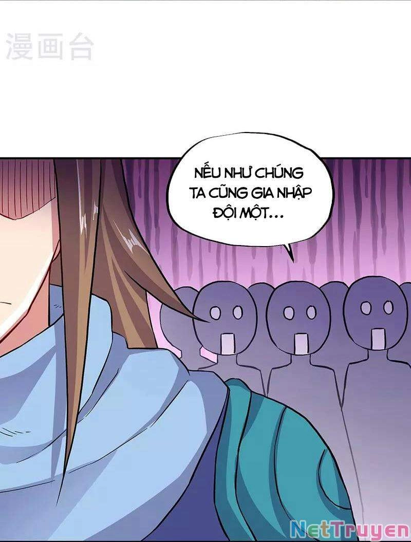 Chiến Hồn Tuyệt Thế Chapter 331 - 60