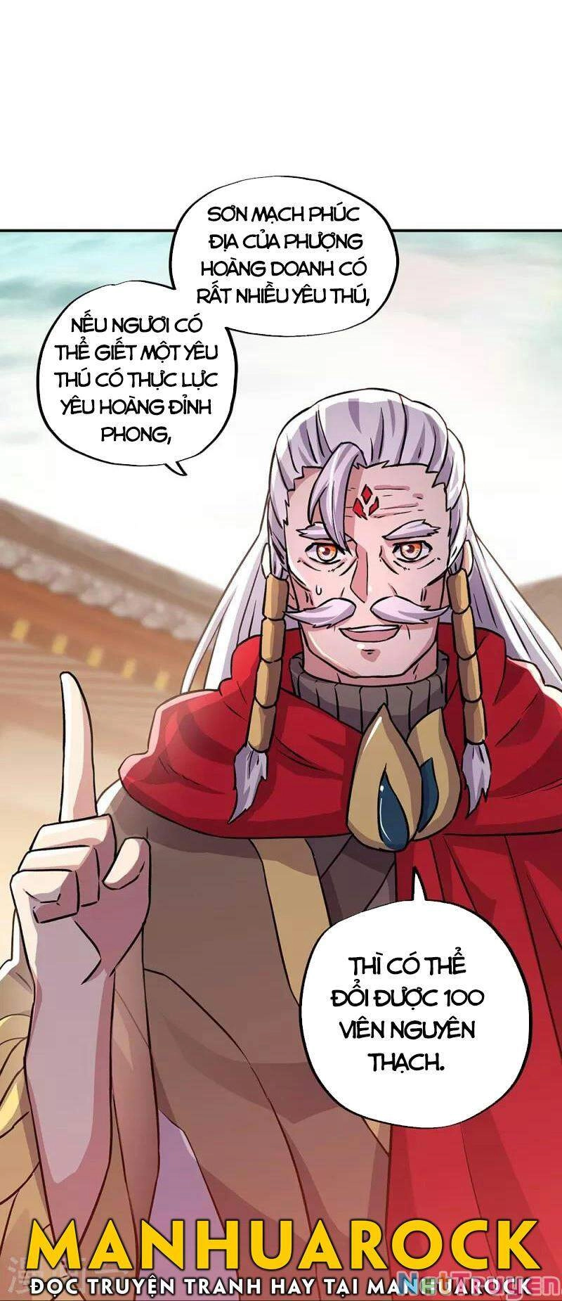 Chiến Hồn Tuyệt Thế Chapter 332 - 5