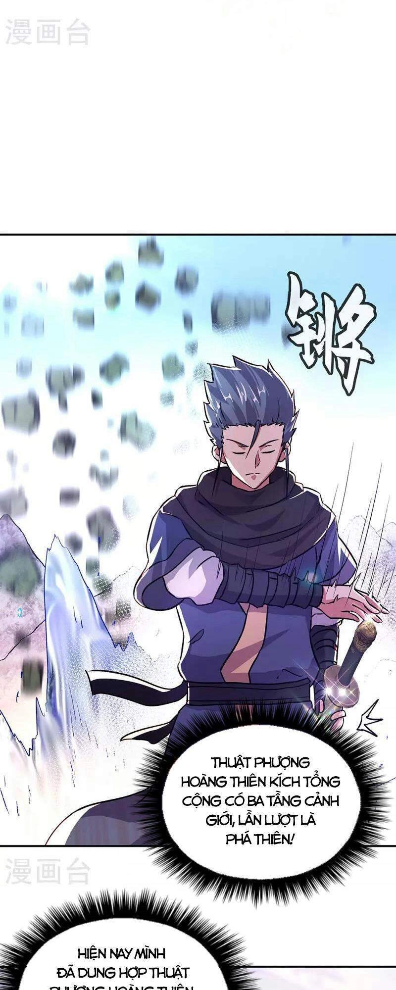 Chiến Hồn Tuyệt Thế Chapter 332 - 13