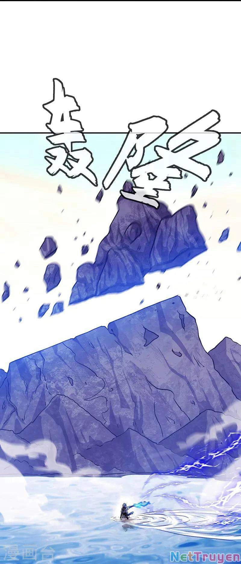 Chiến Hồn Tuyệt Thế Chapter 332 - 18