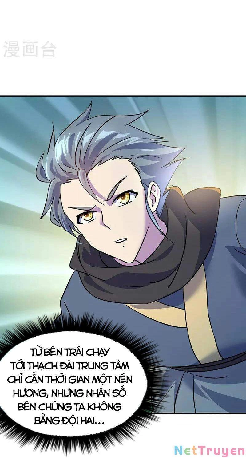 Chiến Hồn Tuyệt Thế Chapter 332 - 34