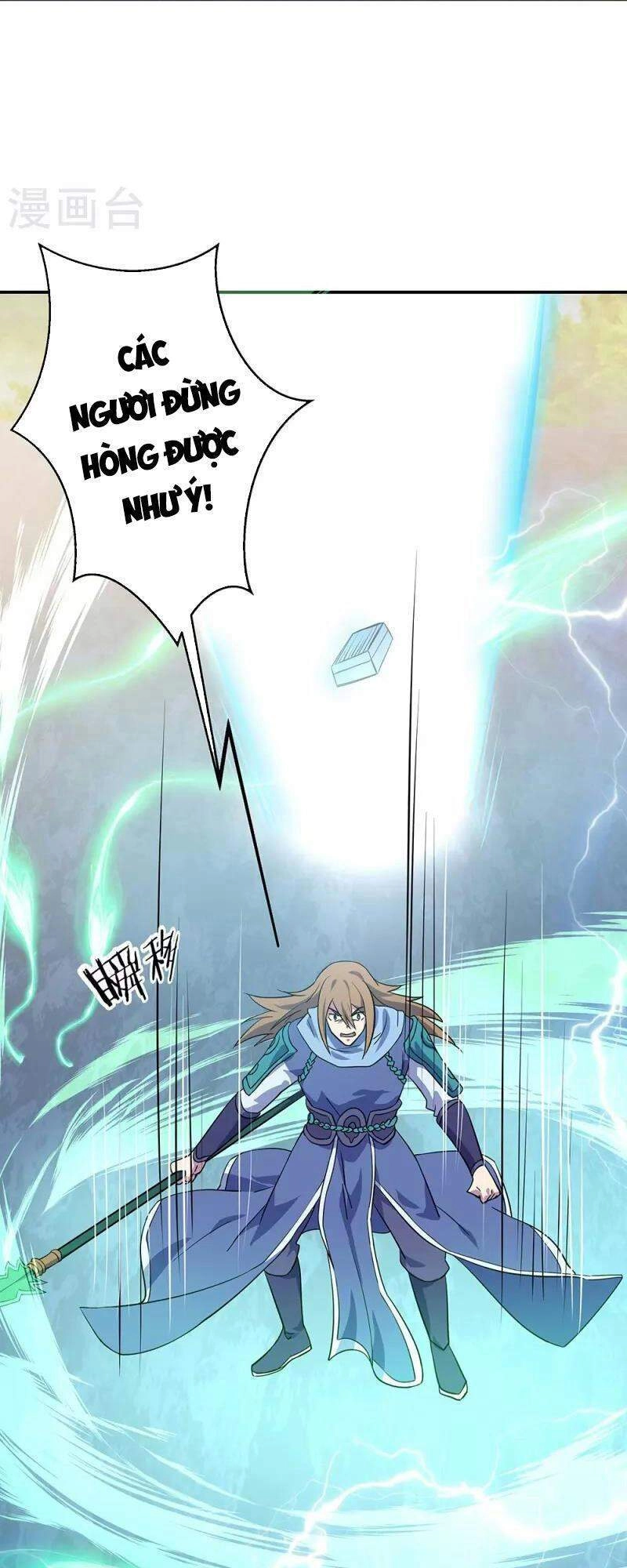 Chiến Hồn Tuyệt Thế Chapter 332 - 67