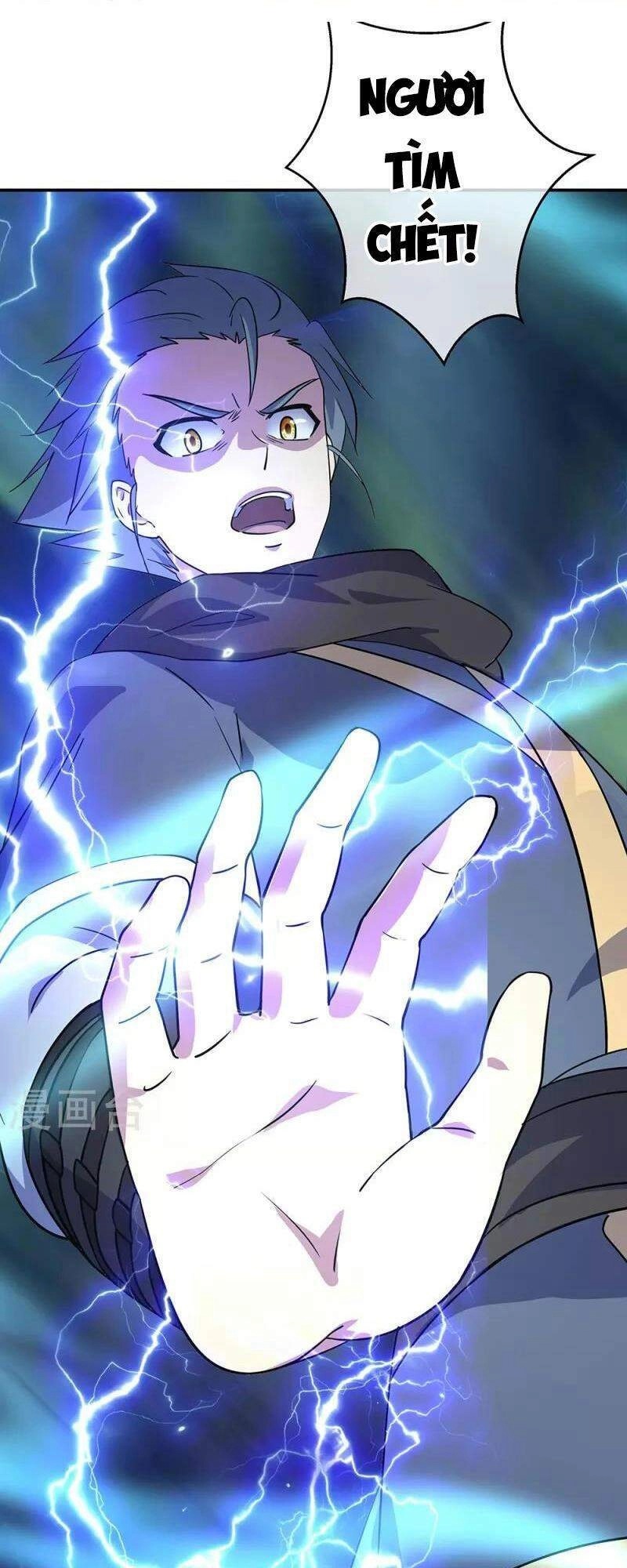 Chiến Hồn Tuyệt Thế Chapter 332 - 73