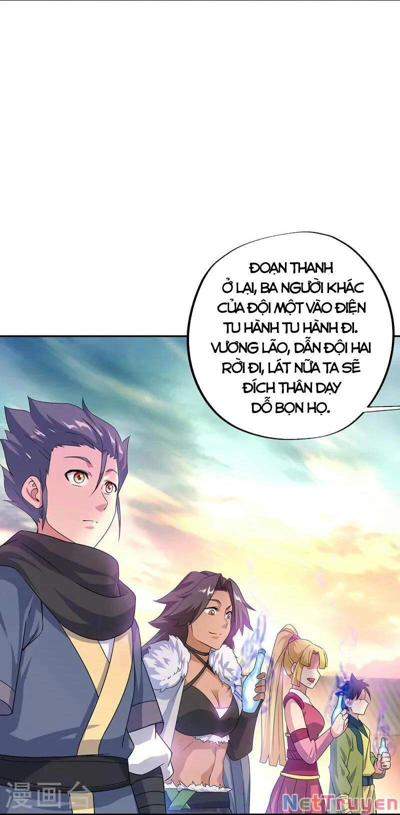 Chiến Hồn Tuyệt Thế Chapter 333 - 38