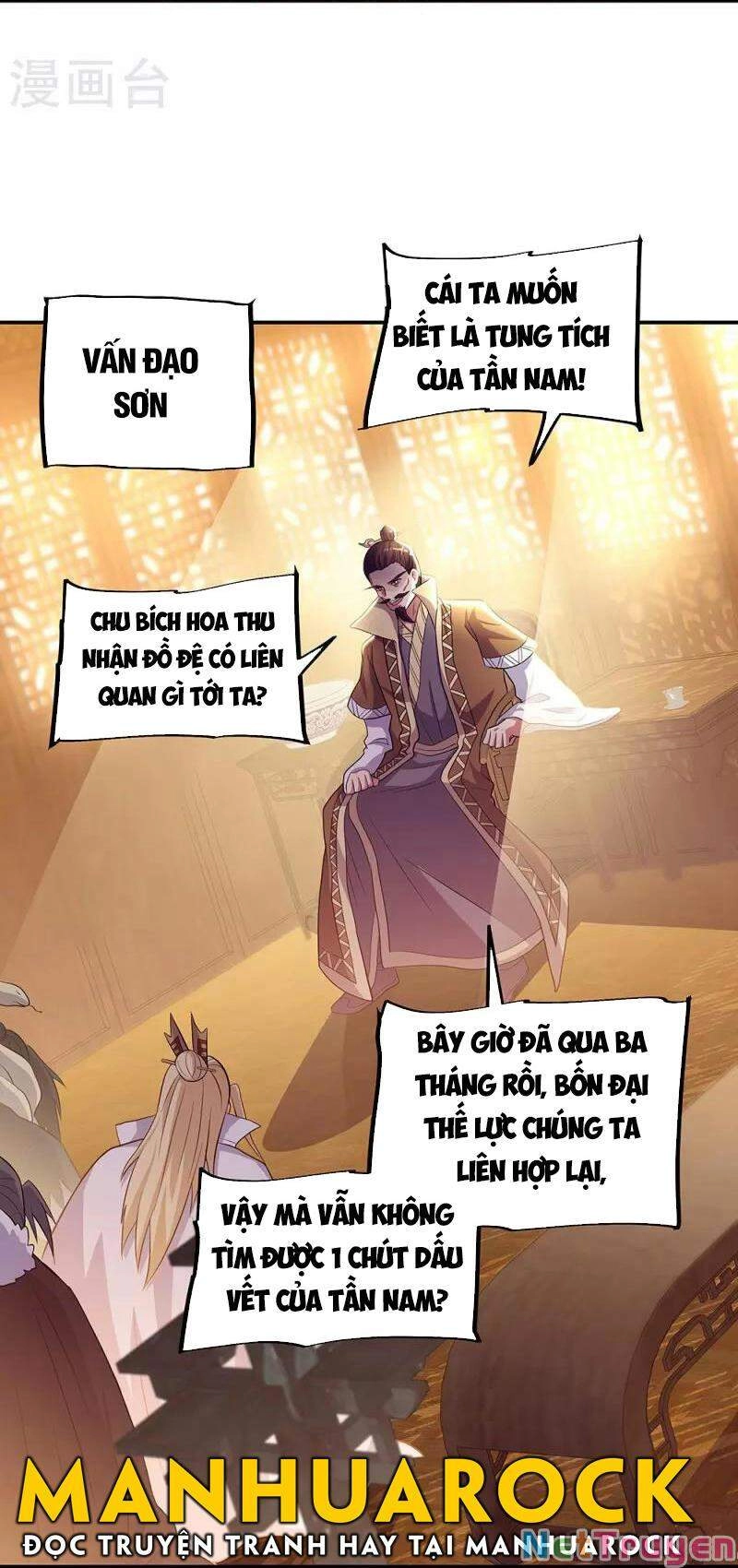 Chiến Hồn Tuyệt Thế Chapter 333 - 66