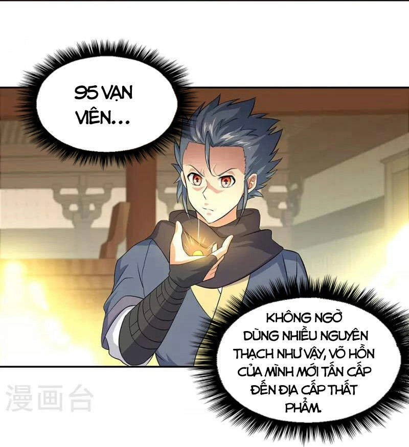 Chiến Hồn Tuyệt Thế Chapter 334 - 16