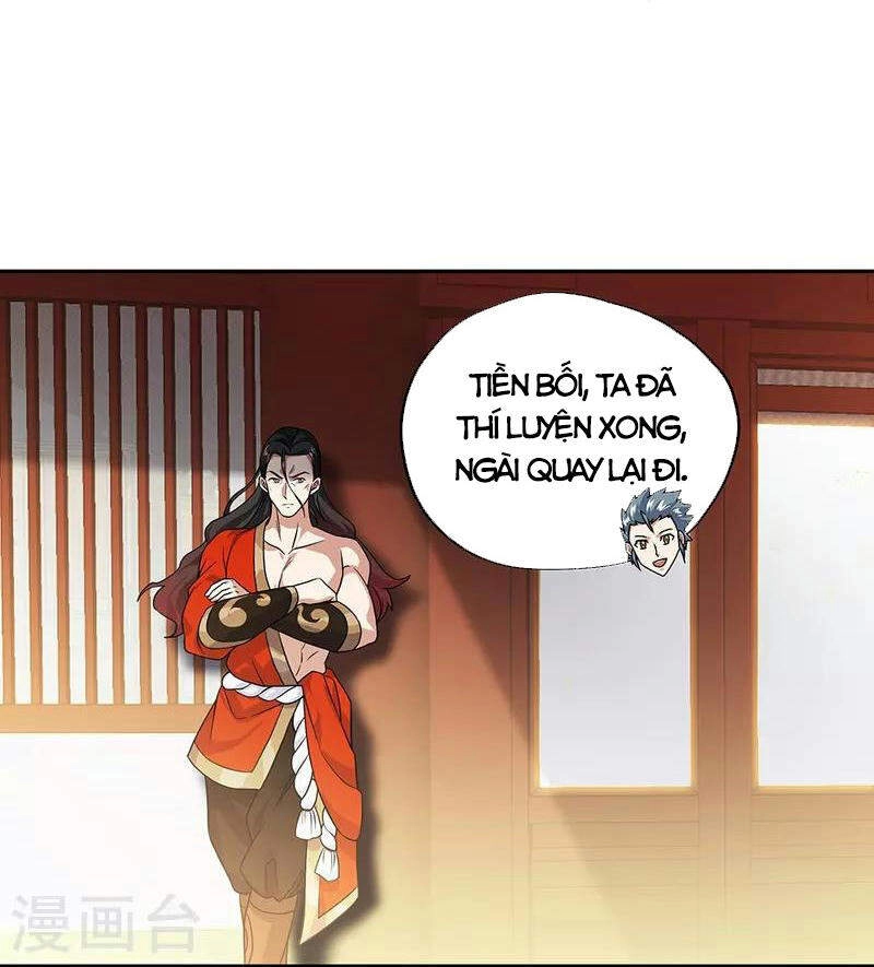 Chiến Hồn Tuyệt Thế Chapter 334 - 17