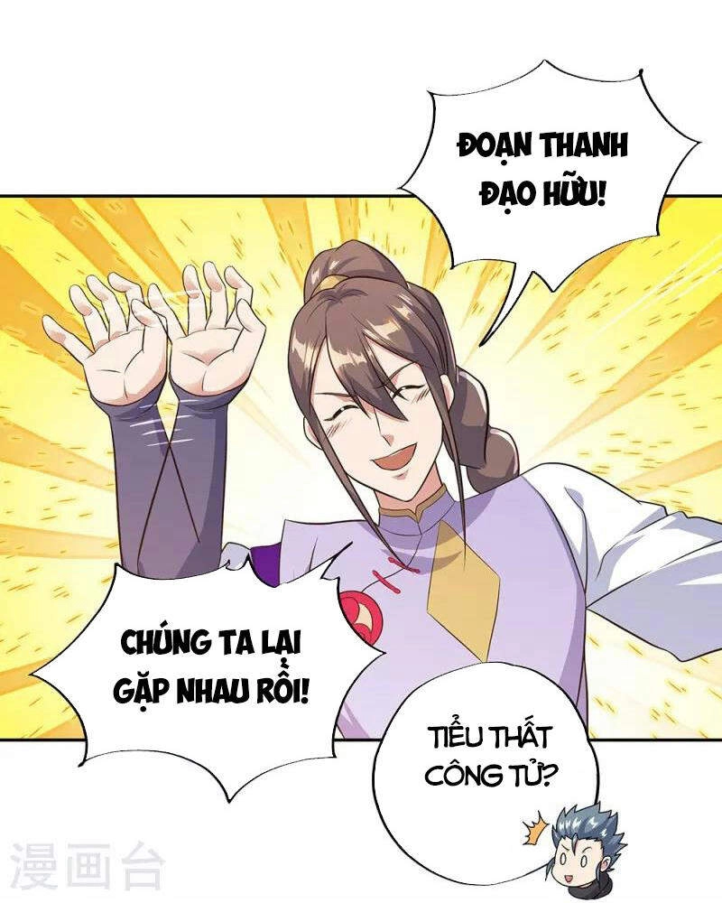 Chiến Hồn Tuyệt Thế Chapter 334 - 29