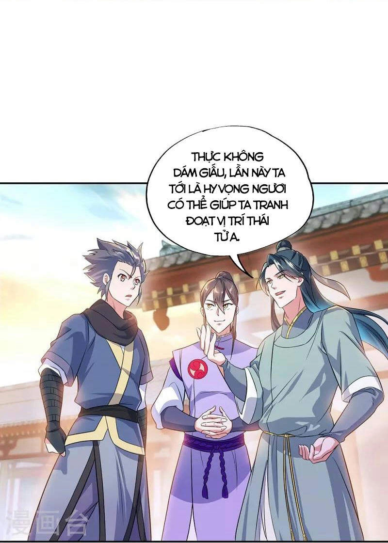 Chiến Hồn Tuyệt Thế Chapter 334 - 32