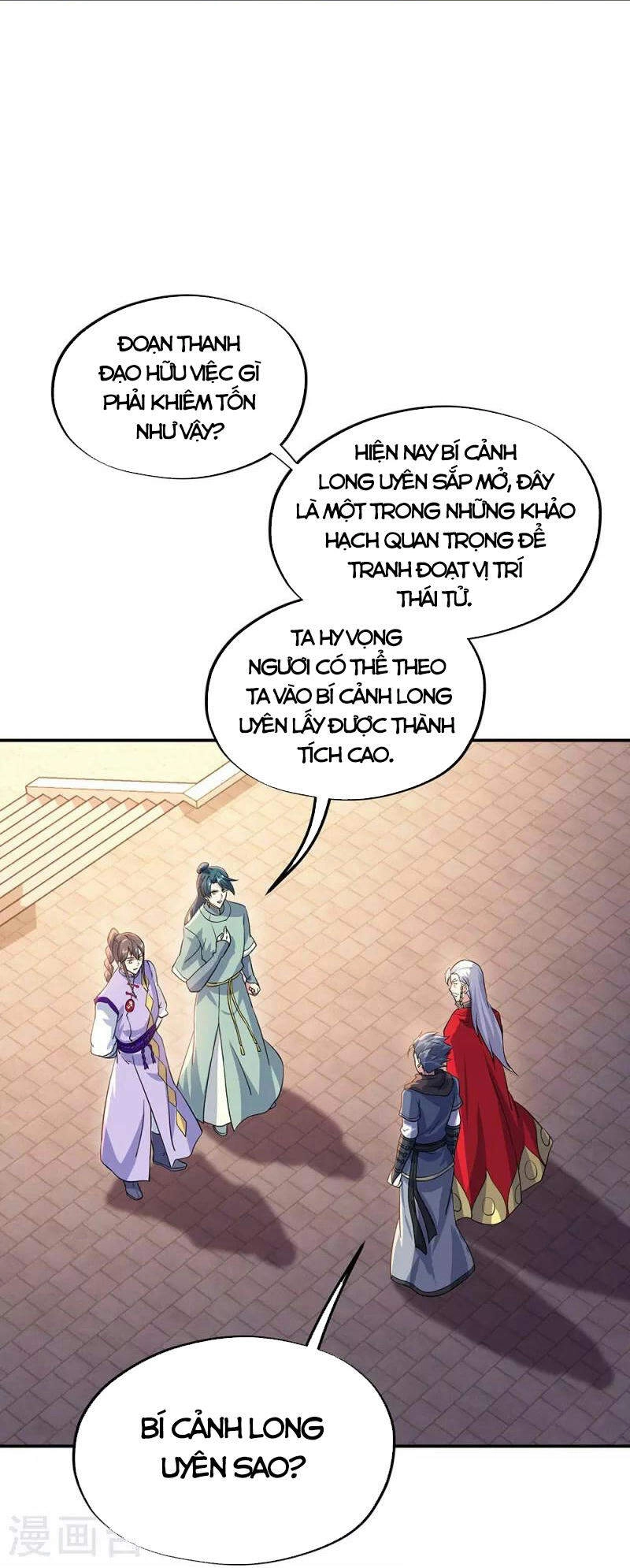 Chiến Hồn Tuyệt Thế Chapter 334 - 34