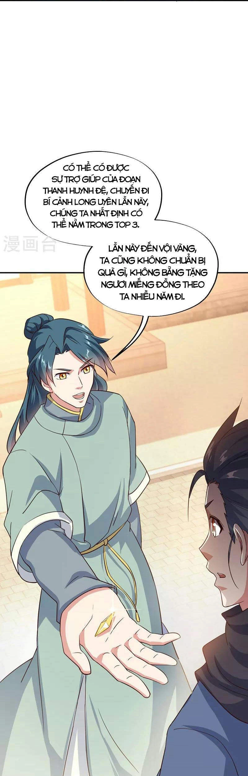 Chiến Hồn Tuyệt Thế Chapter 334 - 40