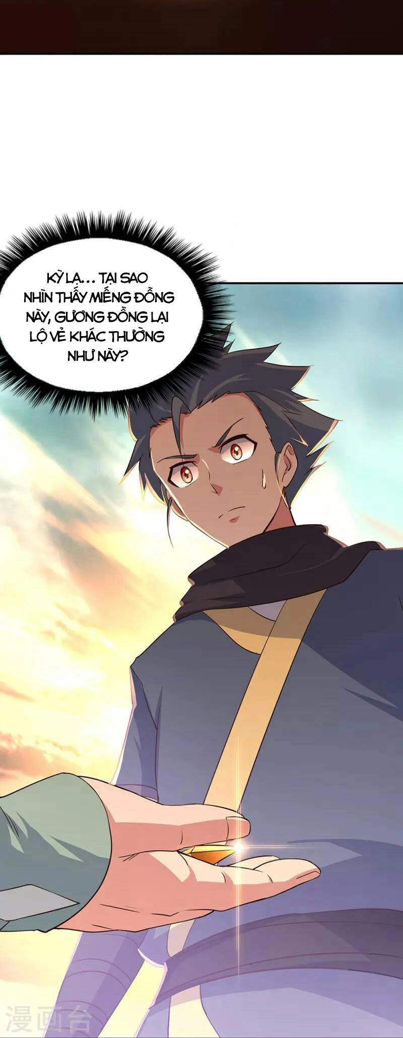 Chiến Hồn Tuyệt Thế Chapter 334 - 43