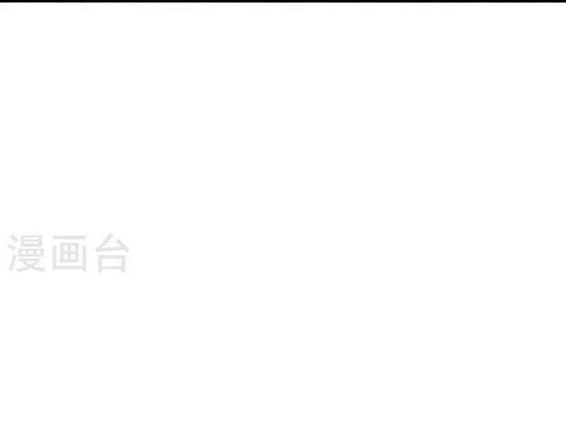 Chiến Hồn Tuyệt Thế Chapter 334 - 48