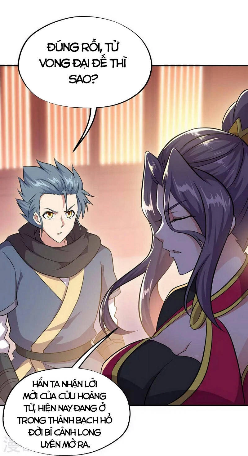 Chiến Hồn Tuyệt Thế Chapter 335 - 9