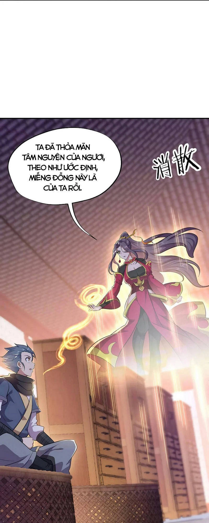 Chiến Hồn Tuyệt Thế Chapter 335 - 11