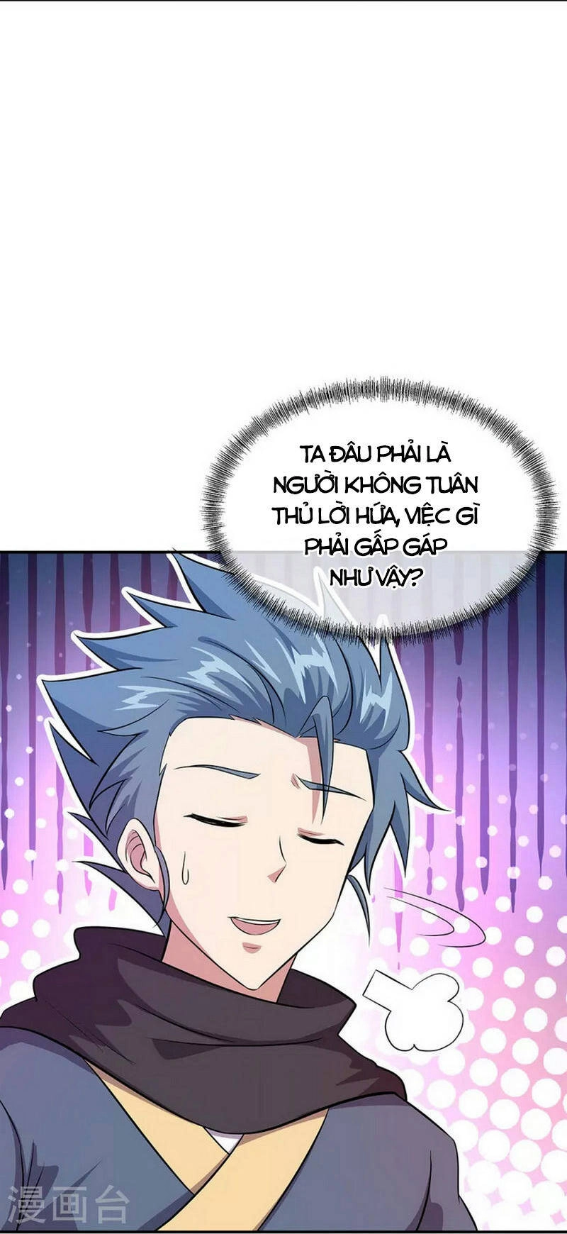 Chiến Hồn Tuyệt Thế Chapter 335 - 13