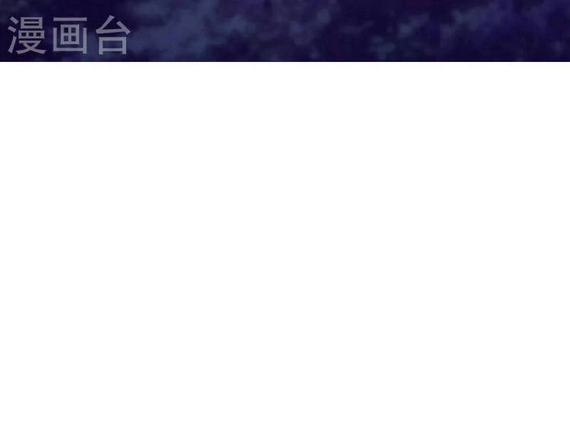 Chiến Hồn Tuyệt Thế Chapter 335 - 15