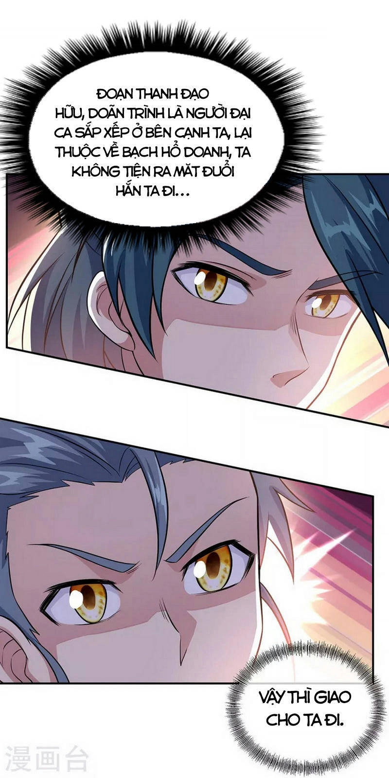 Chiến Hồn Tuyệt Thế Chapter 335 - 34