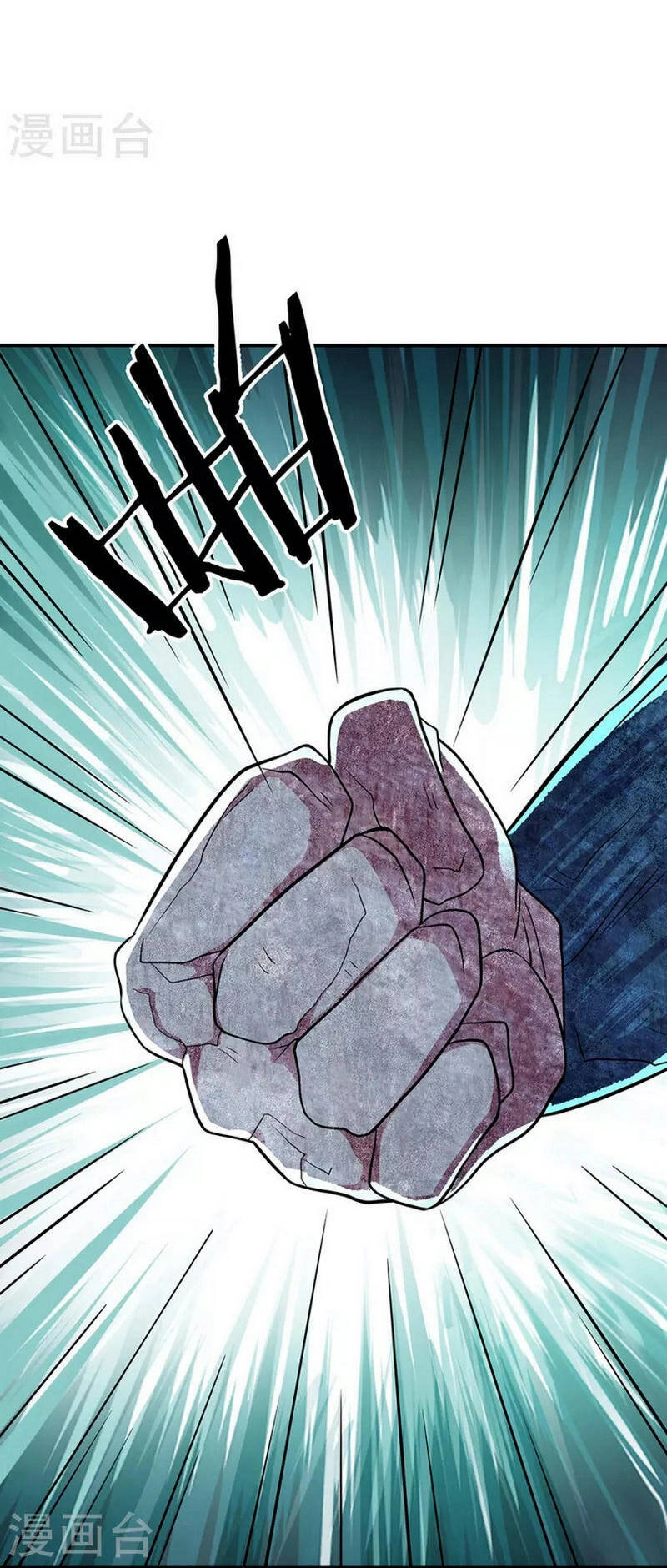 Chiến Hồn Tuyệt Thế Chapter 335 - 41