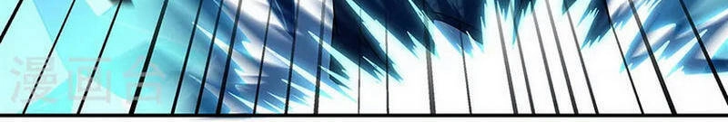 Chiến Hồn Tuyệt Thế Chapter 335 - 43