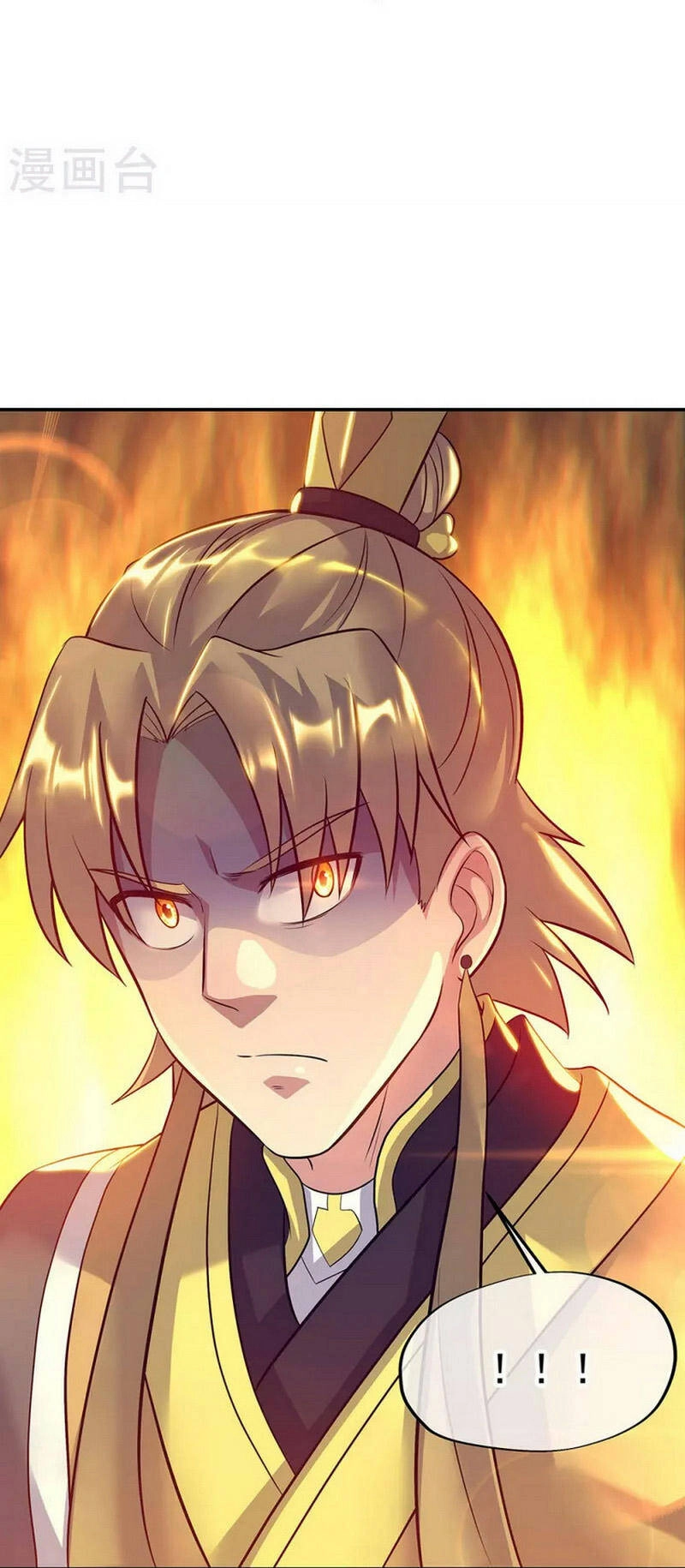 Chiến Hồn Tuyệt Thế Chapter 335 - 73