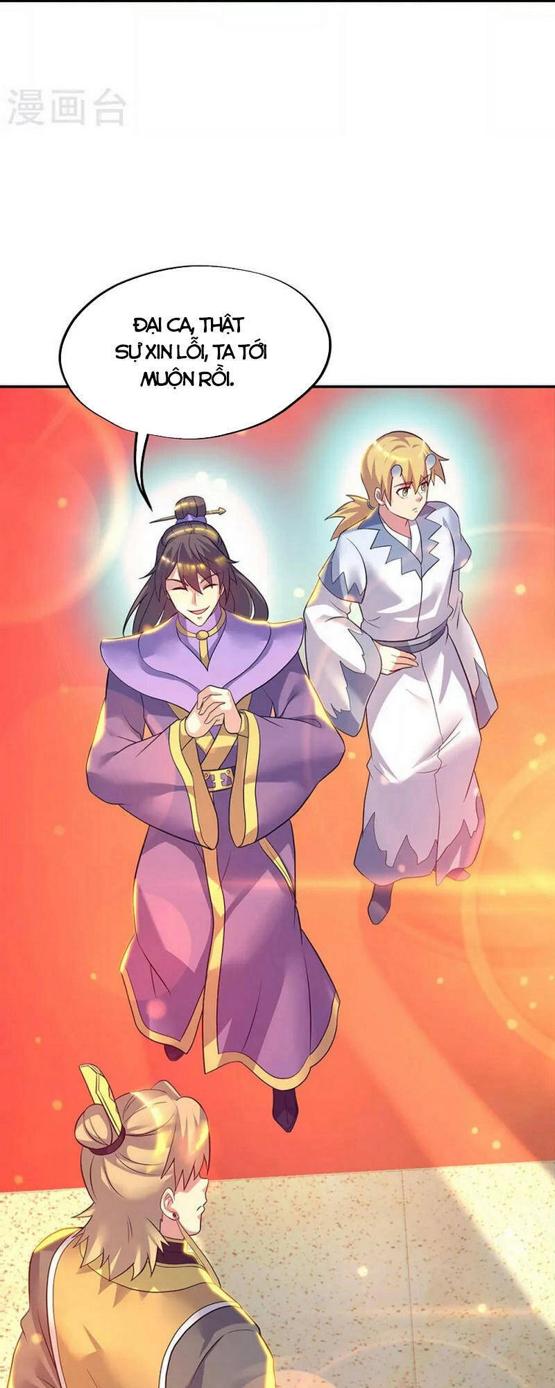 Chiến Hồn Tuyệt Thế Chapter 335 - 74