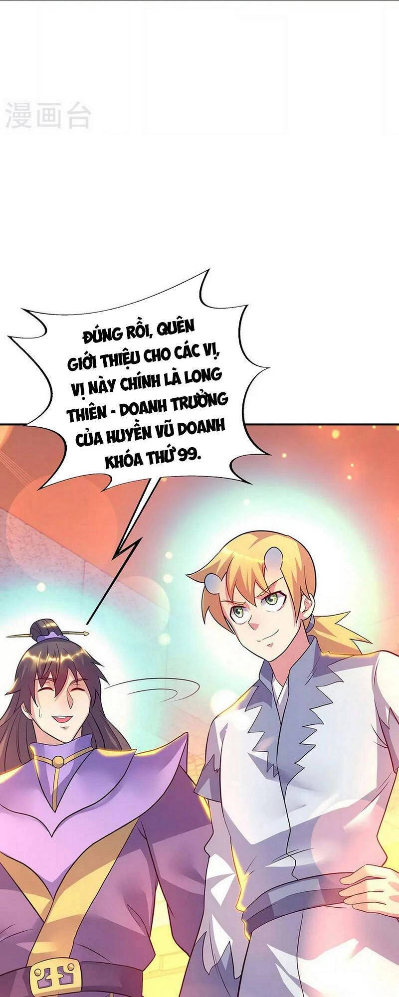 Chiến Hồn Tuyệt Thế Chapter 335 - 78