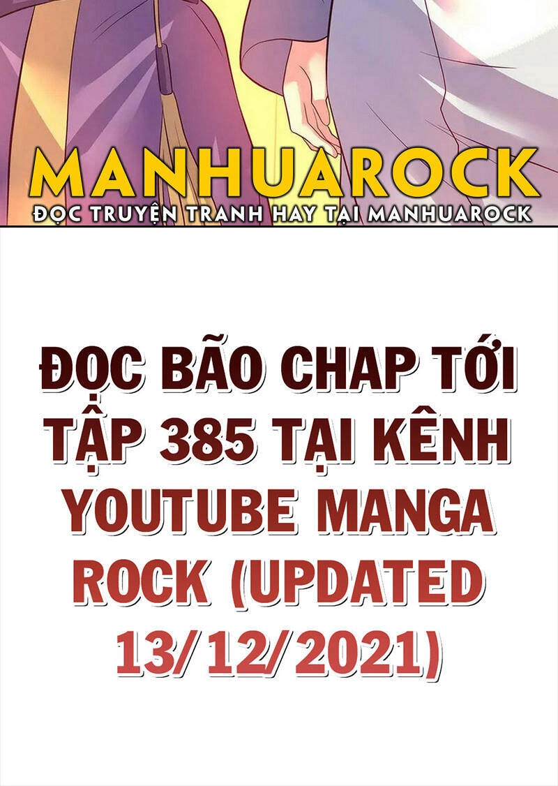 Chiến Hồn Tuyệt Thế Chapter 335 - 79