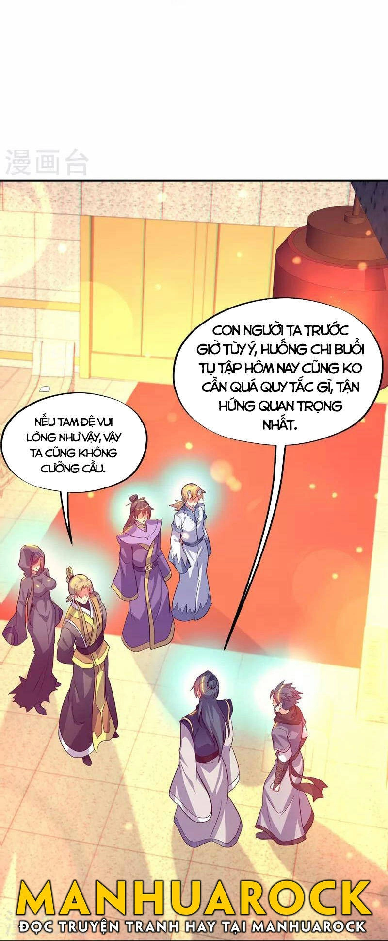 Chiến Hồn Tuyệt Thế Chapter 336 - 4