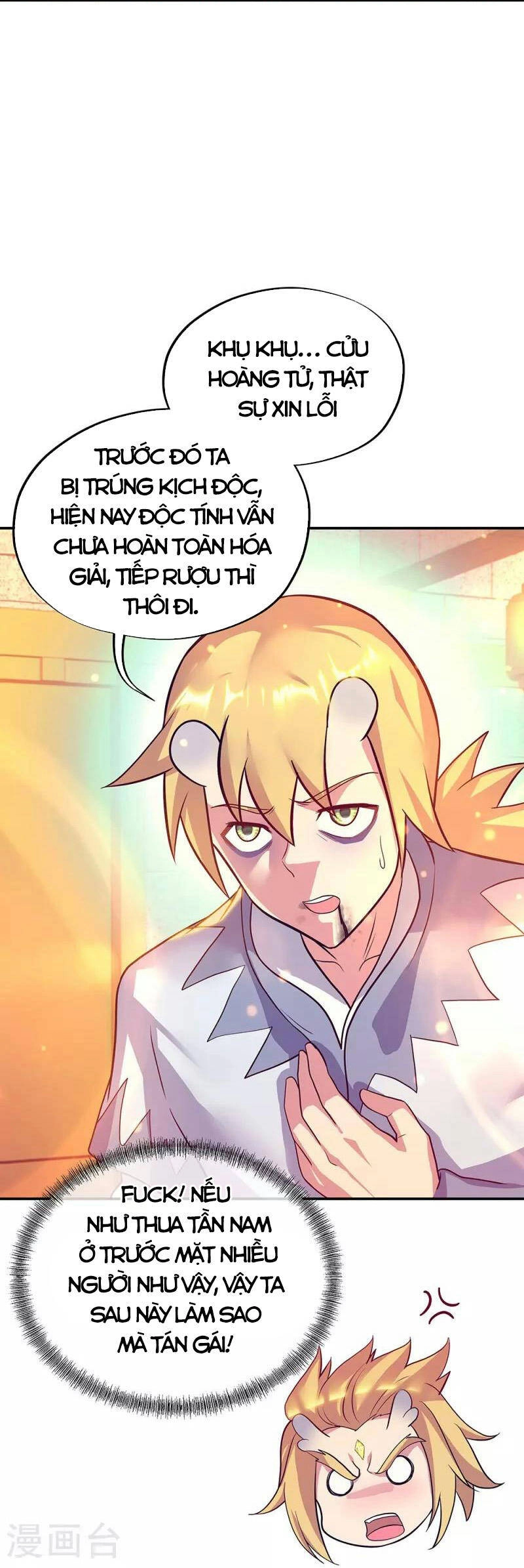 Chiến Hồn Tuyệt Thế Chapter 336 - 8