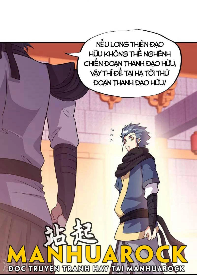 Chiến Hồn Tuyệt Thế Chapter 336 - 14
