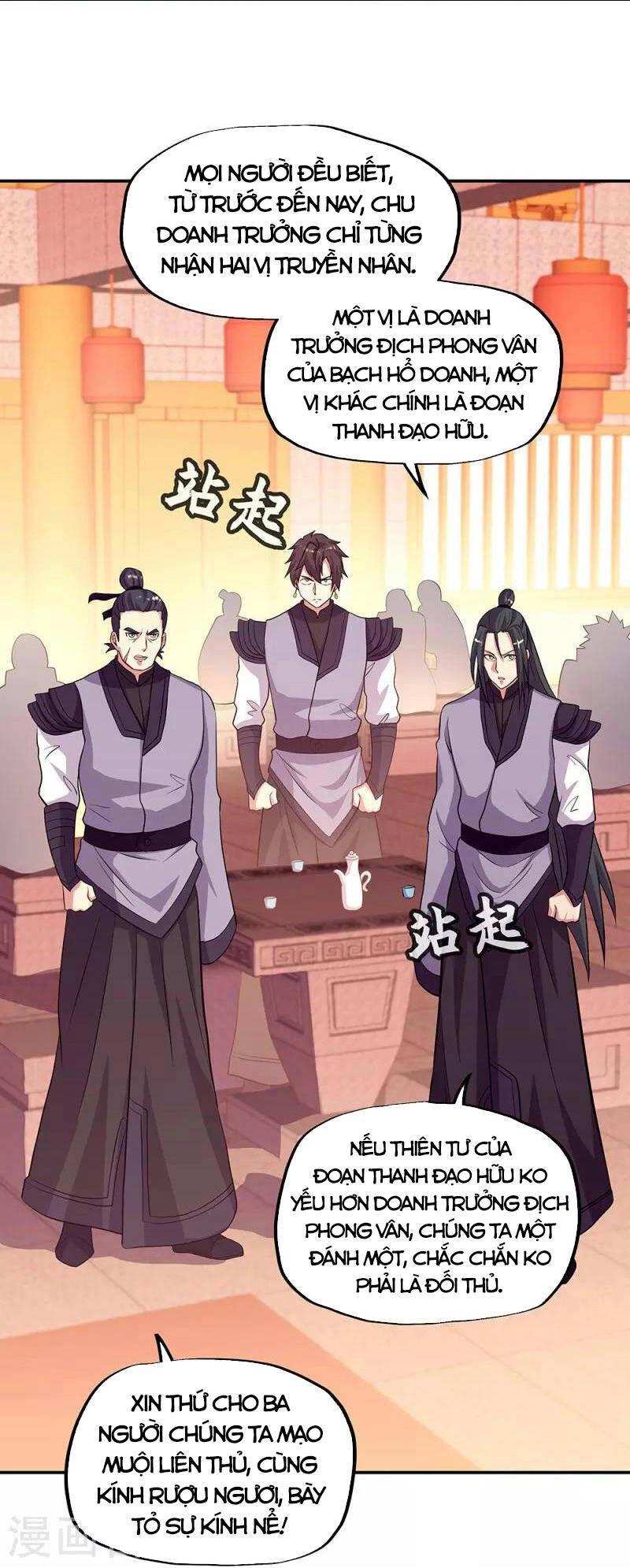 Chiến Hồn Tuyệt Thế Chapter 336 - 15