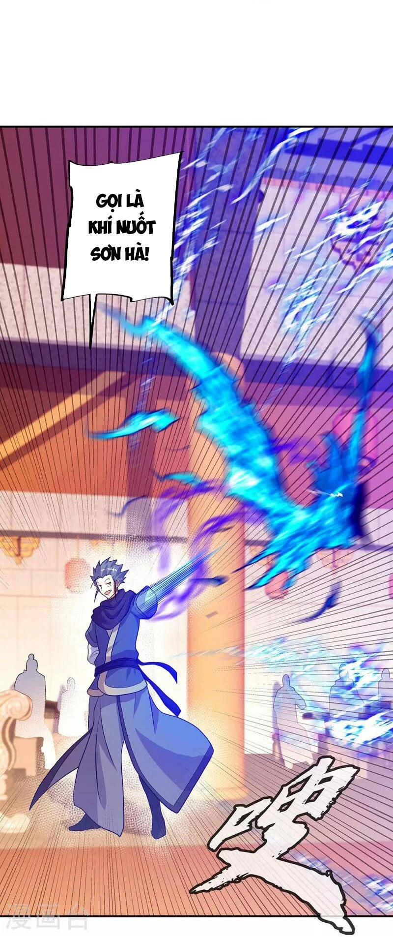 Chiến Hồn Tuyệt Thế Chapter 336 - 30