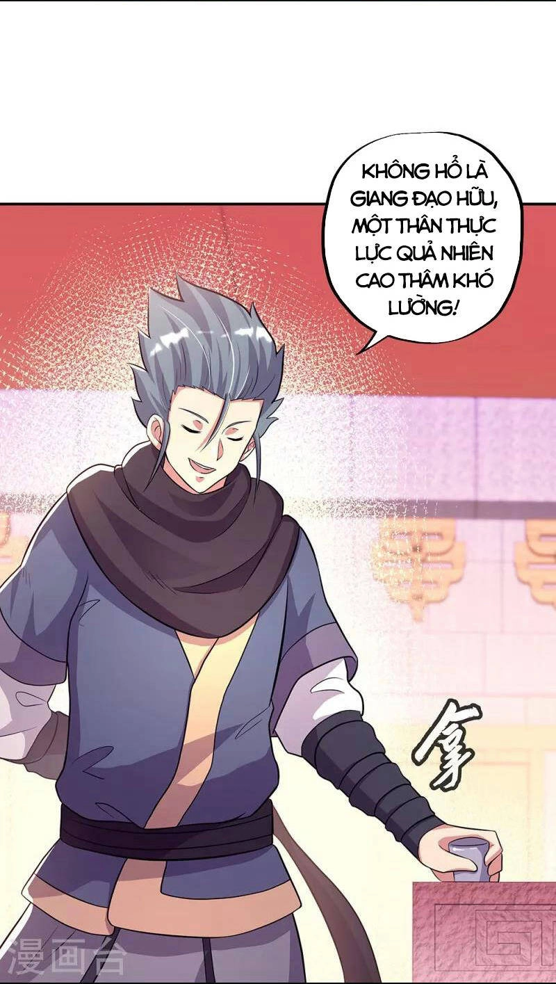 Chiến Hồn Tuyệt Thế Chapter 336 - 33